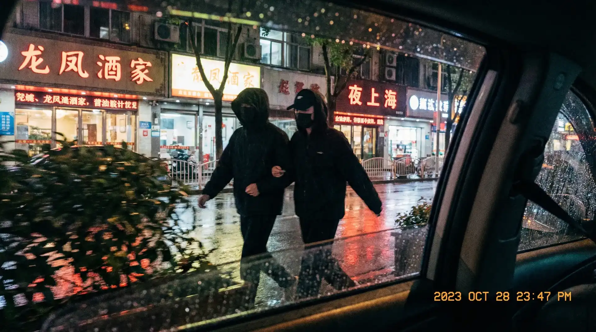 三圾电影在线观看 - 顶流明星深夜密会现场抓拍照片